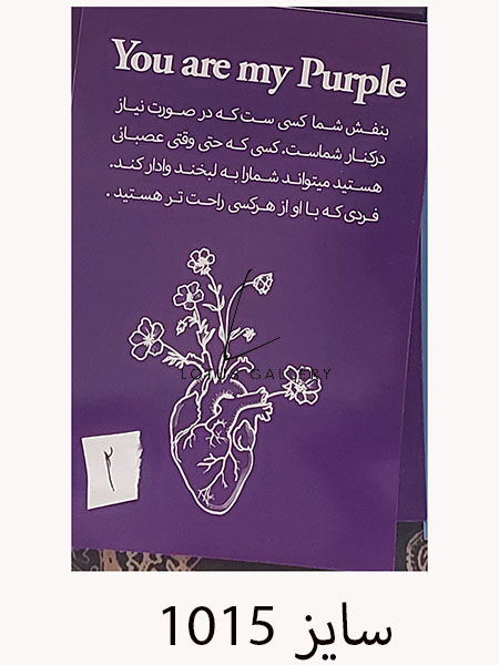 طرح آماده