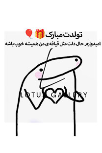 طرح آماده